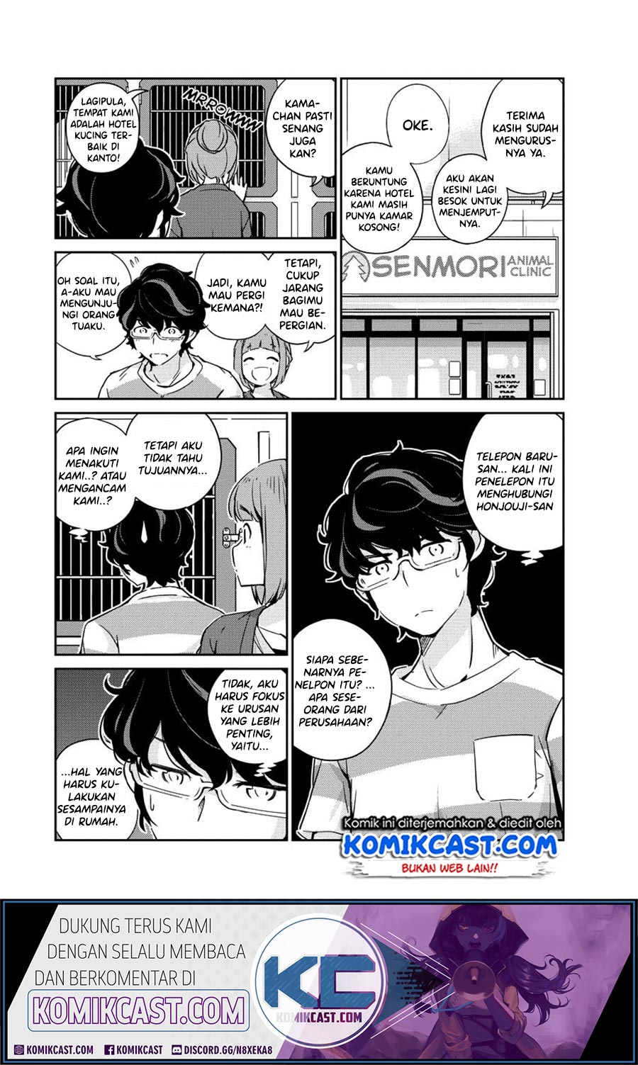 Kekkon Surutte, Hontou Desu ka? Chapter 17 Gambar 5